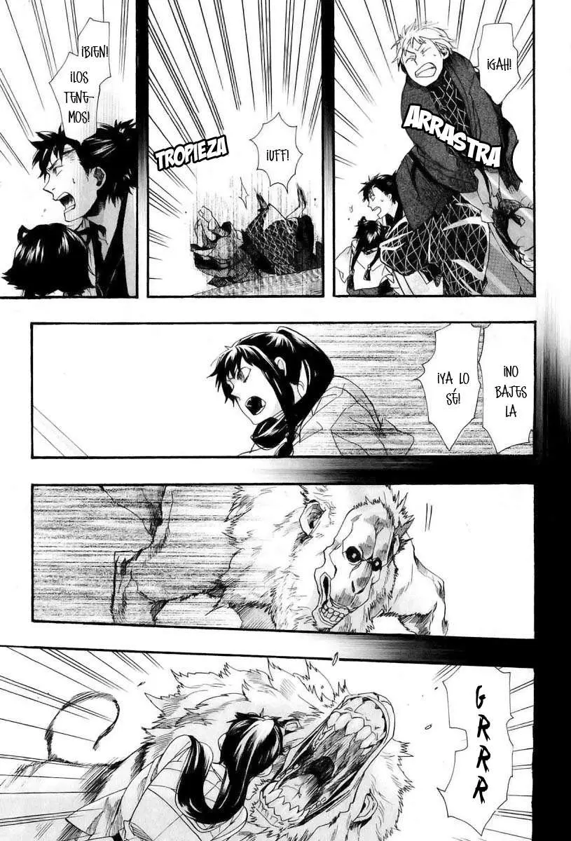 Amatsuki capítulo 61 página 15