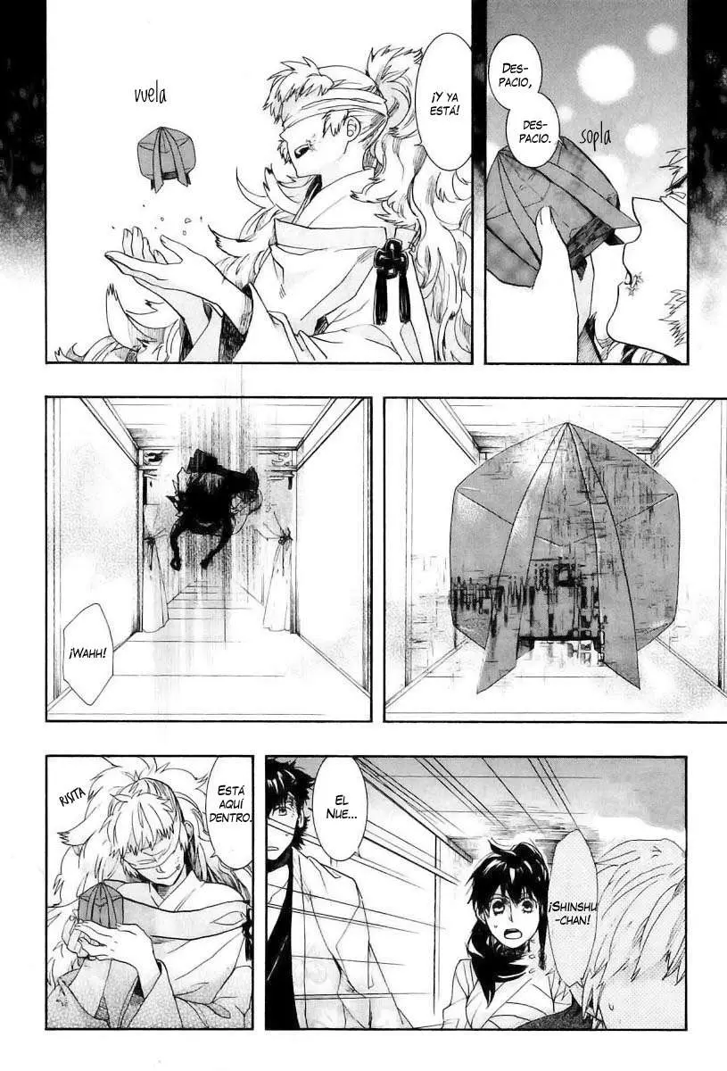 Amatsuki capítulo 61 página 22