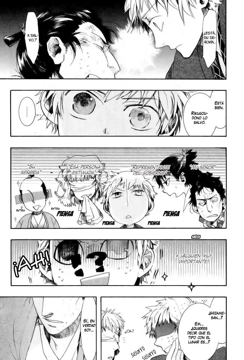 Amatsuki capítulo 61 página 25