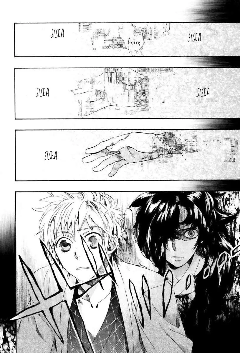 Amatsuki capítulo 61 página 30