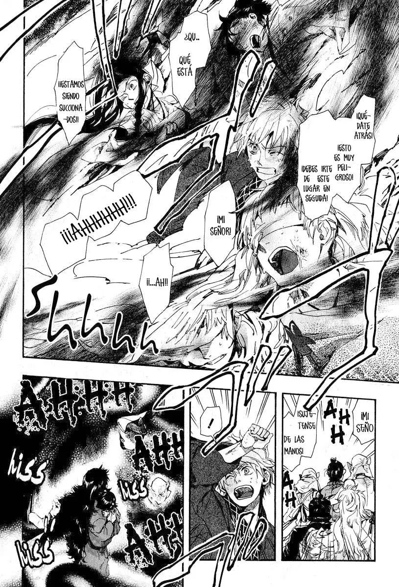 Amatsuki capítulo 62 página 13
