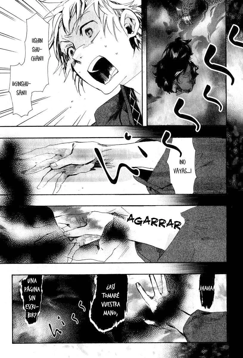 Amatsuki capítulo 62 página 14