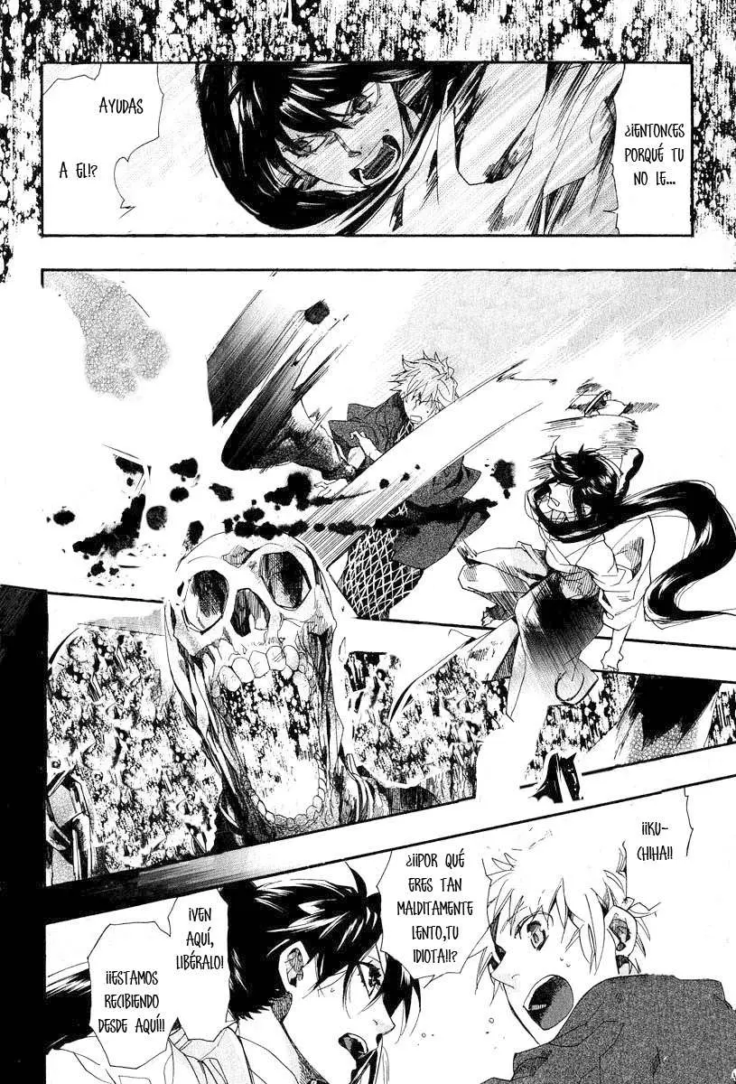 Amatsuki capítulo 62 página 19