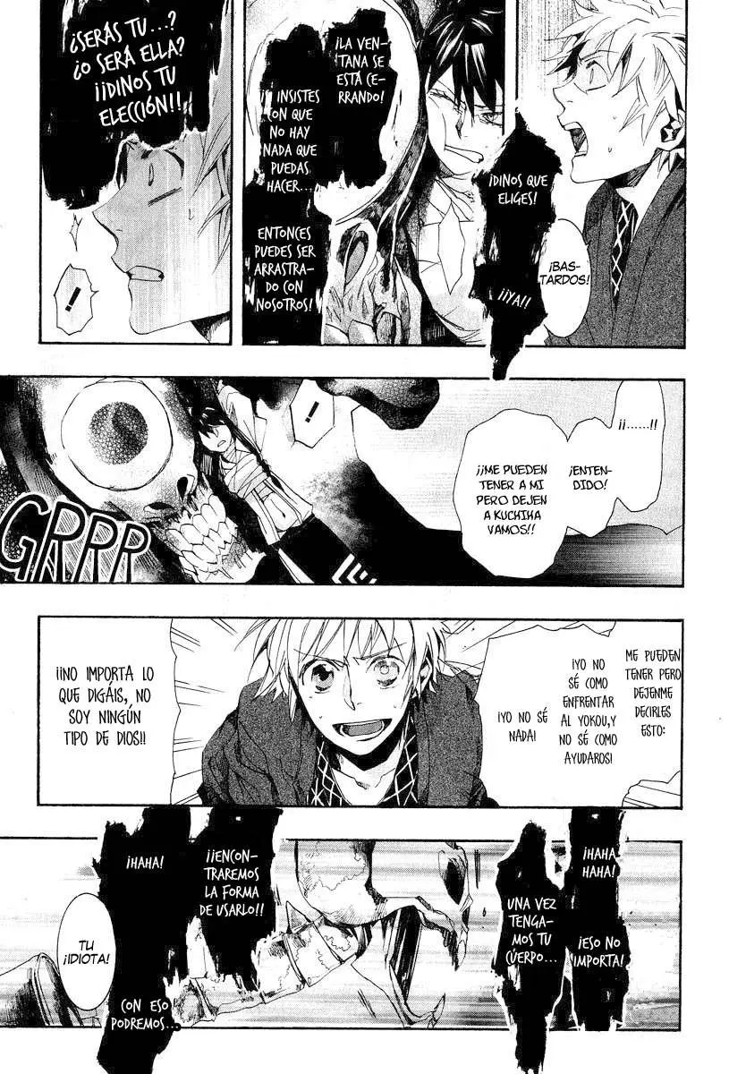 Amatsuki capítulo 62 página 22