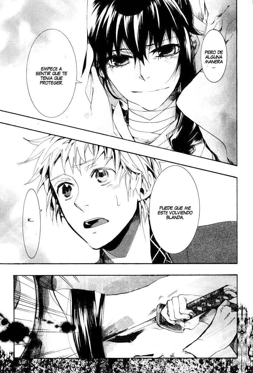 Amatsuki capítulo 62 página 24