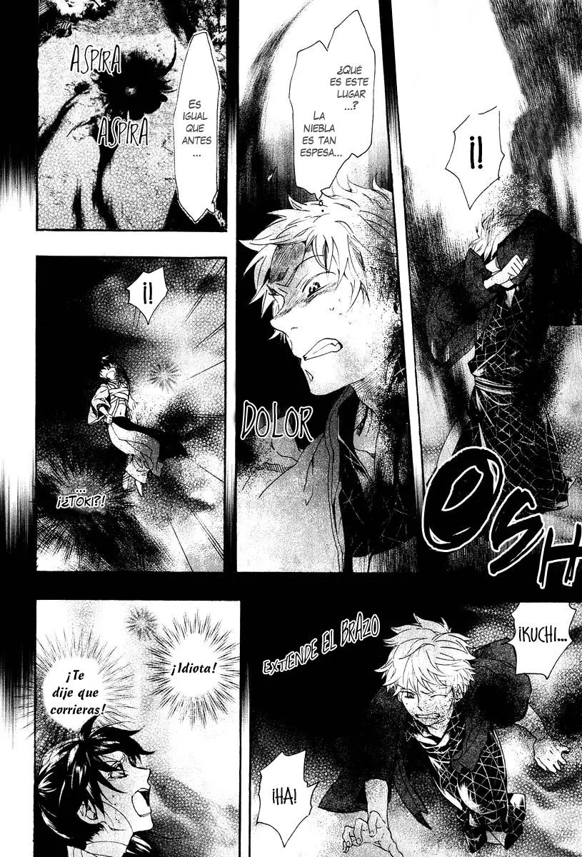 Amatsuki capítulo 63 página 7