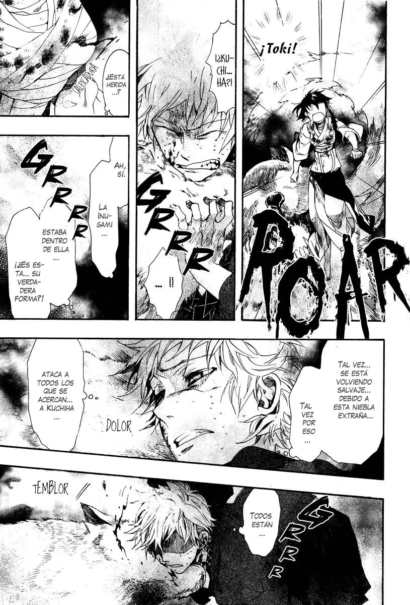 Amatsuki capítulo 63 página 14