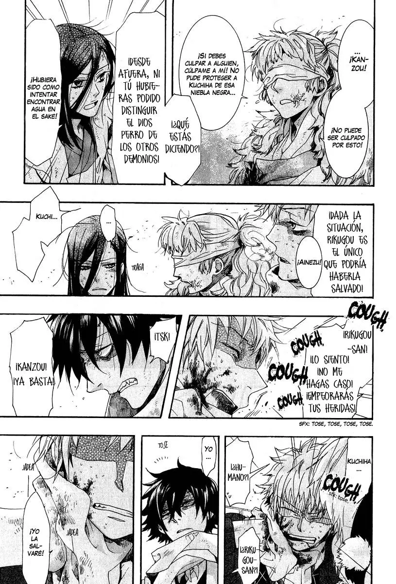 Amatsuki capítulo 63 página 28