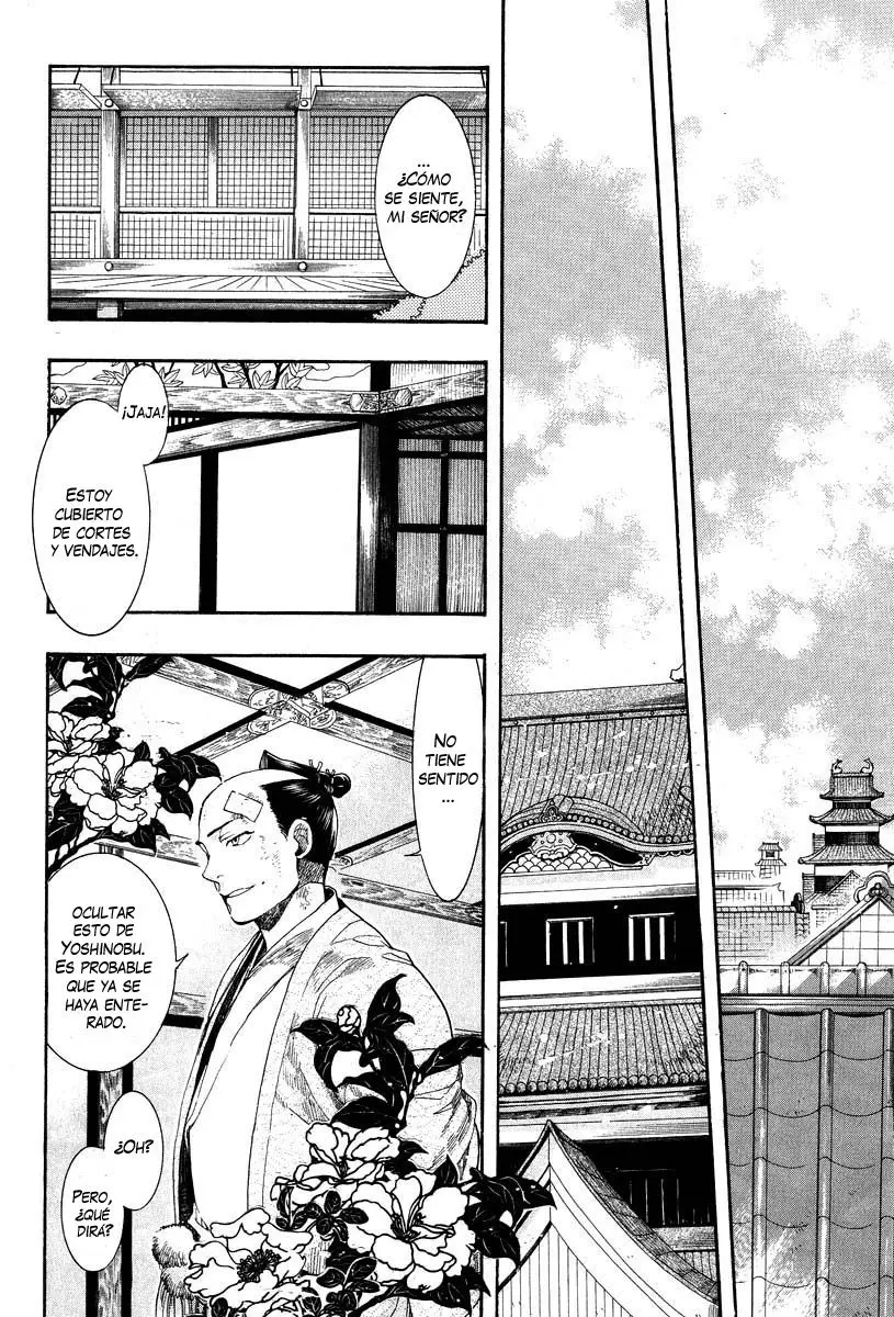 Amatsuki capítulo 63 página 31
