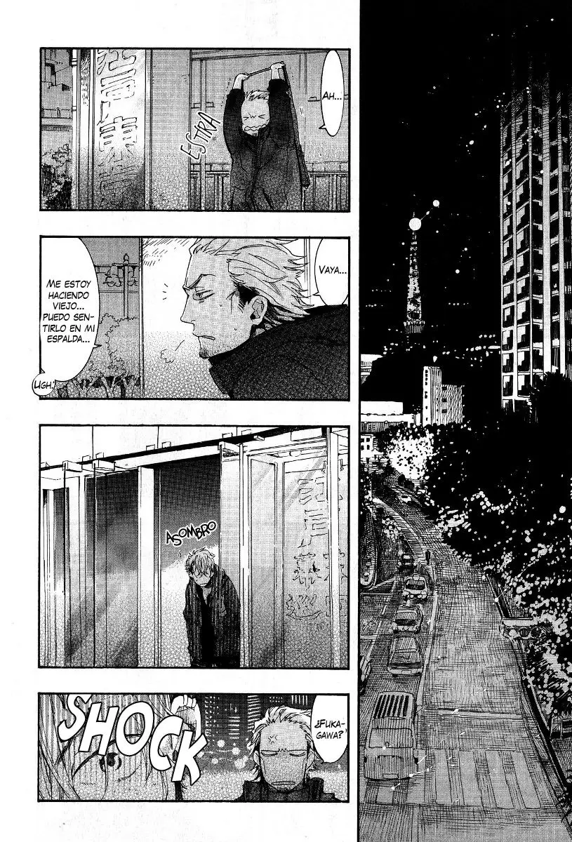 Amatsuki capítulo 64 página 20