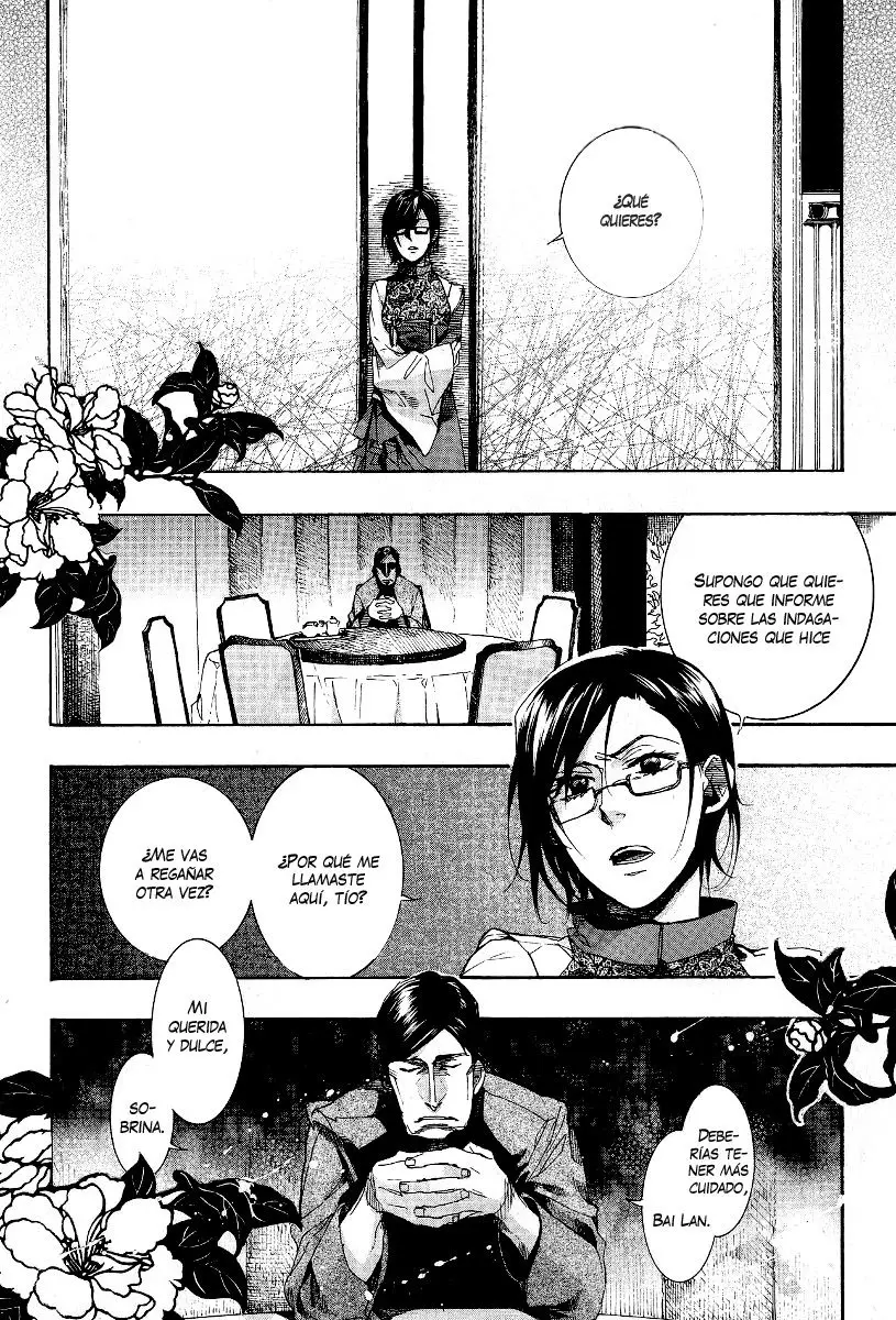 Amatsuki capítulo 65 página 4