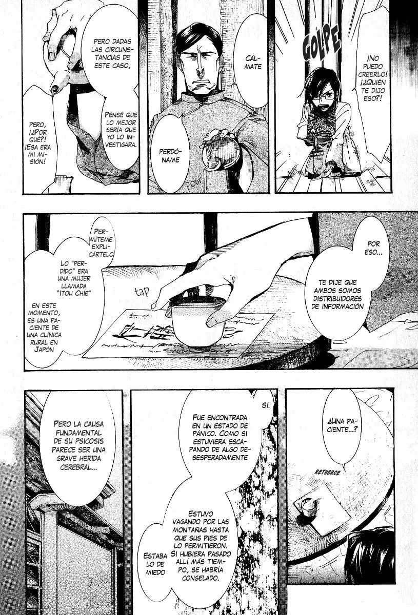 Amatsuki capítulo 65 página 6