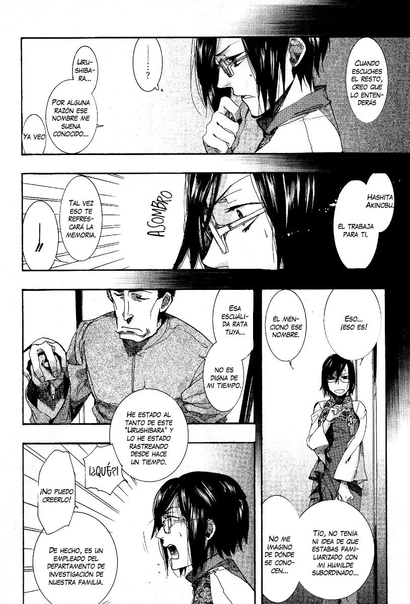 Amatsuki capítulo 65 página 8