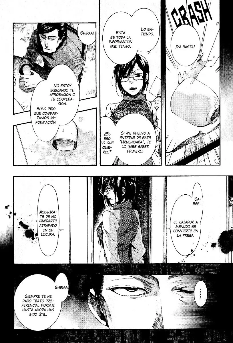 Amatsuki capítulo 65 página 10