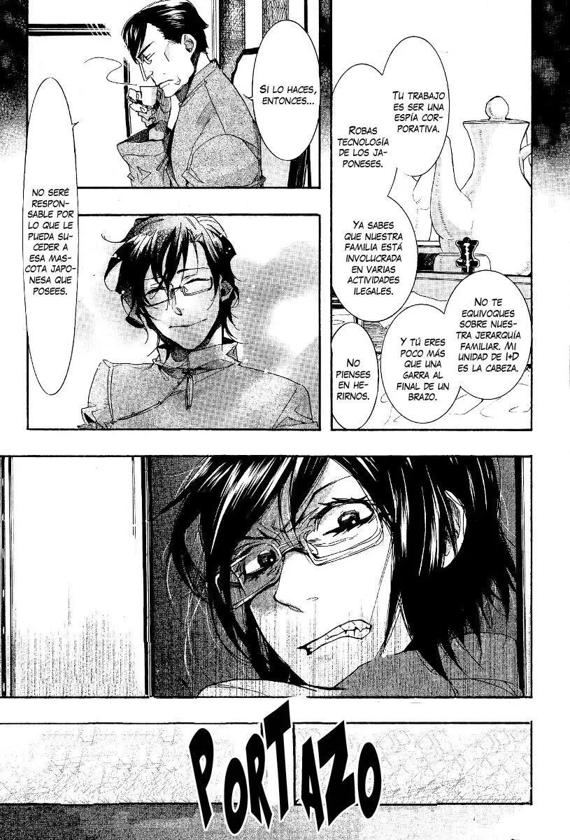 Amatsuki capítulo 65 página 11
