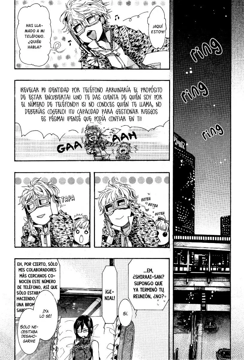 Amatsuki capítulo 65 página 12