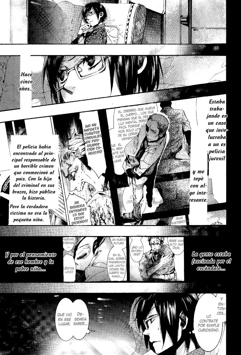 Amatsuki capítulo 65 página 15