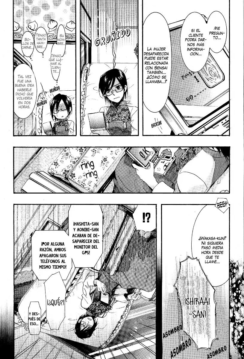 Amatsuki capítulo 65 página 16