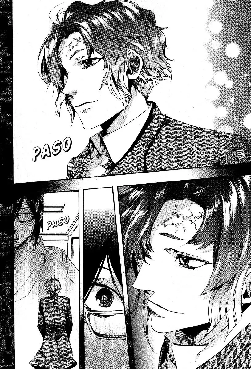 Amatsuki capítulo 65 página 20