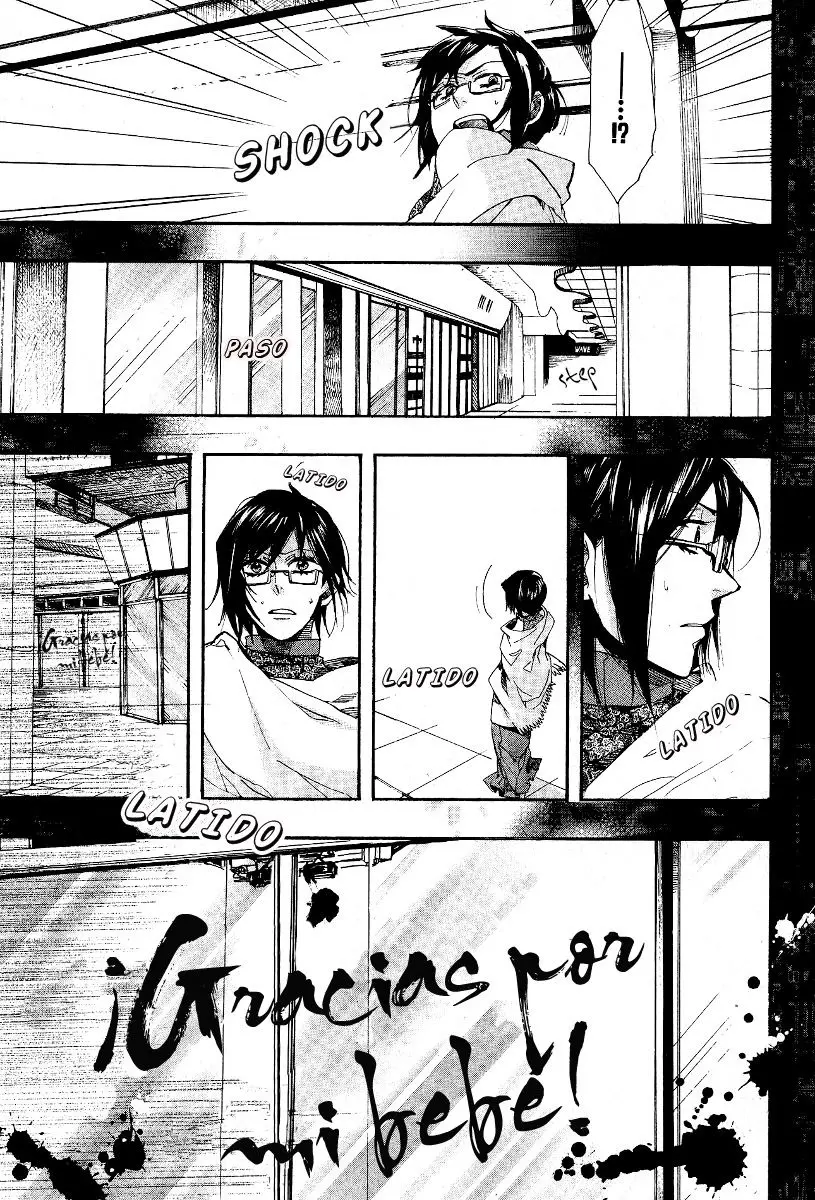 Amatsuki capítulo 65 página 21