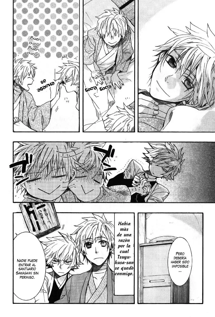 Amatsuki capítulo 66 página 17