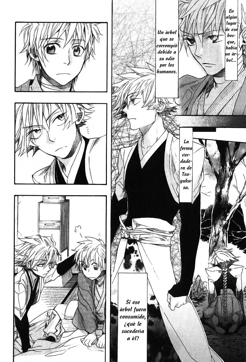 Amatsuki capítulo 66 página 19