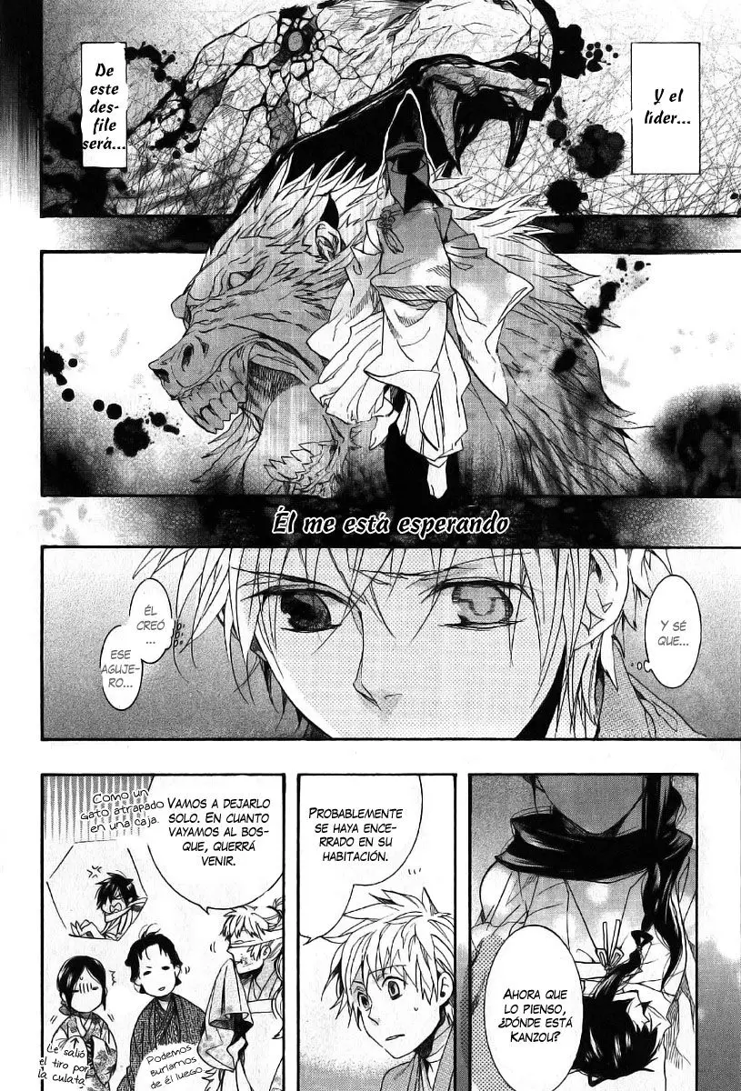 Amatsuki capítulo 66 página 22