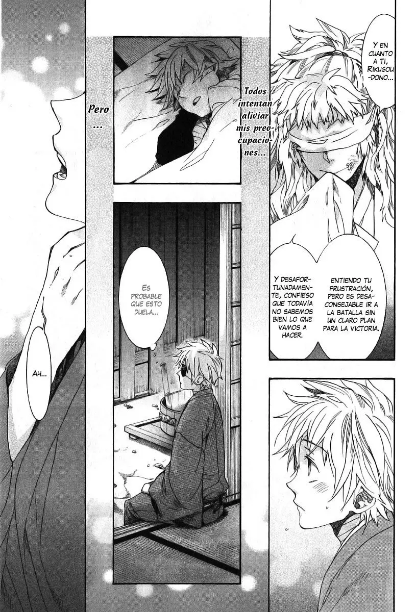 Amatsuki capítulo 66 página 23