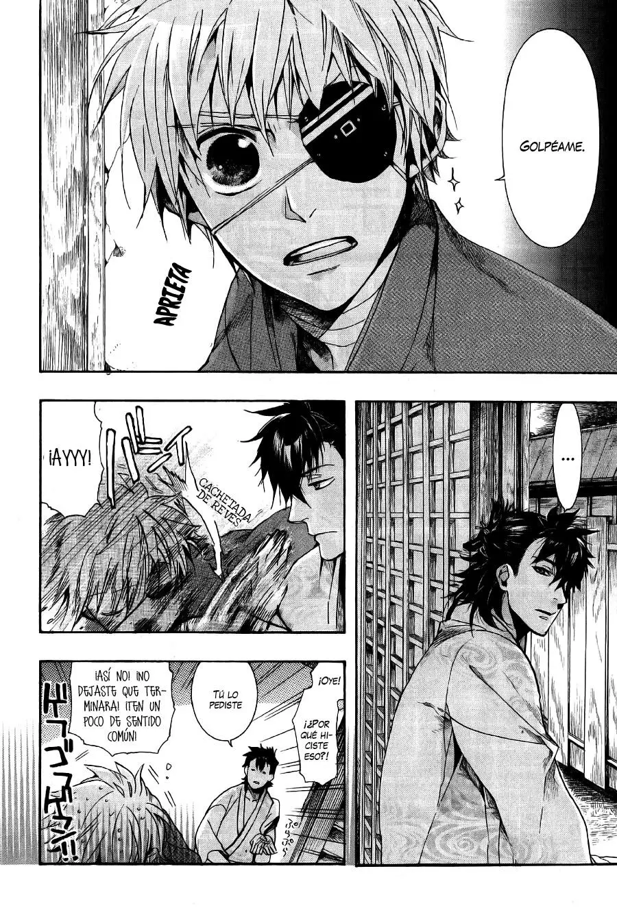 Amatsuki capítulo 67 página 6