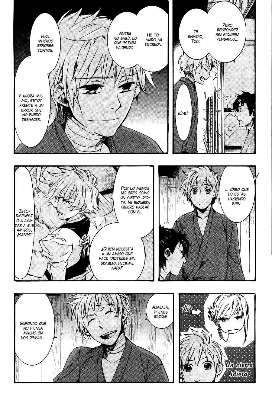 Amatsuki capítulo 67 página 23