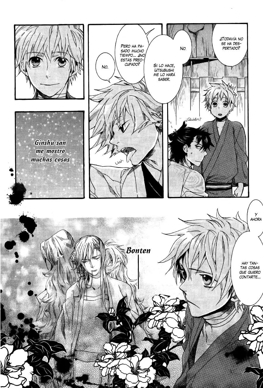 Amatsuki capítulo 67 página 24