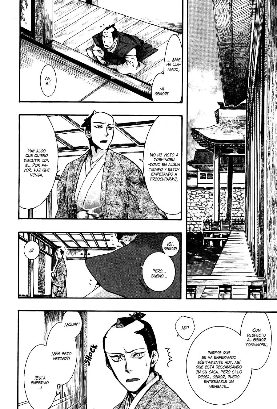 Amatsuki capítulo 67 página 27