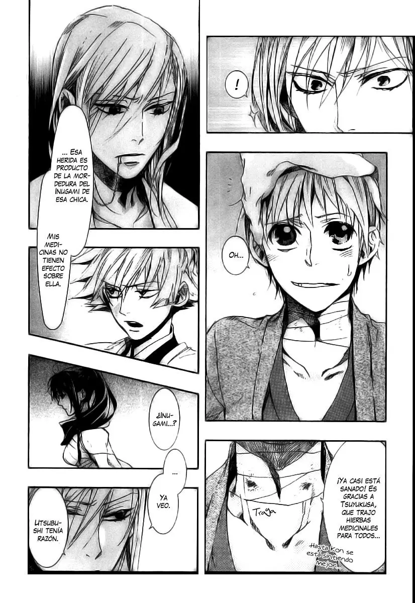 Amatsuki capítulo 68 página 11