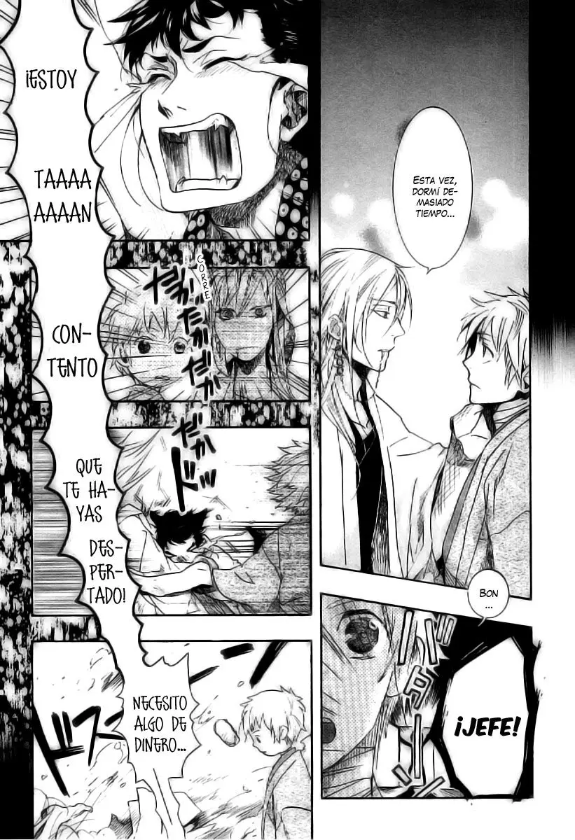 Amatsuki capítulo 68 página 12