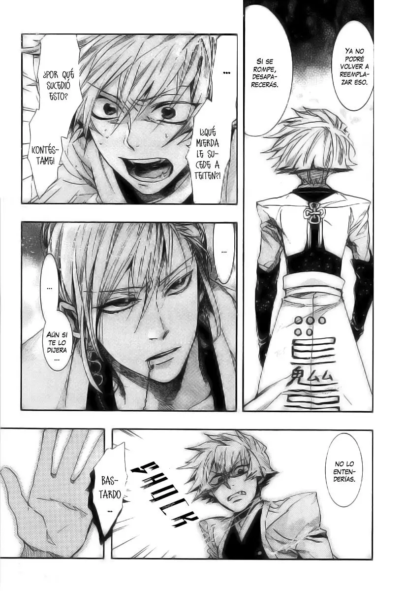 Amatsuki capítulo 68 página 18