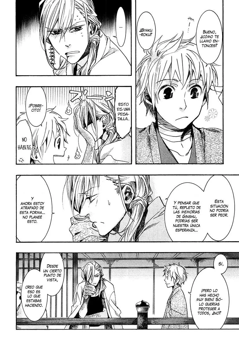 Amatsuki capítulo 68 página 23
