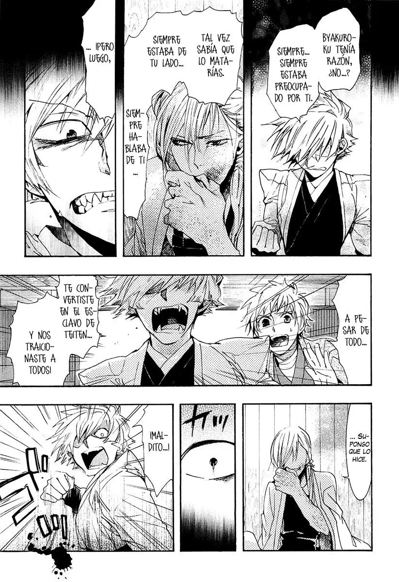 Amatsuki capítulo 69 página 7