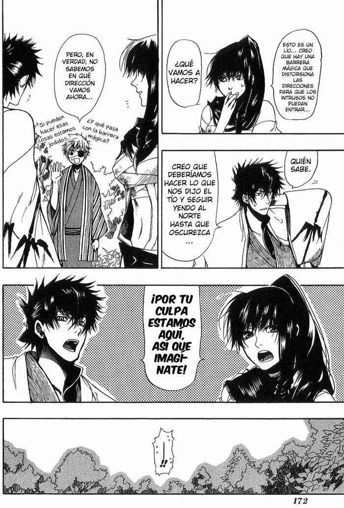 Amatsuki capítulo 7 página 11