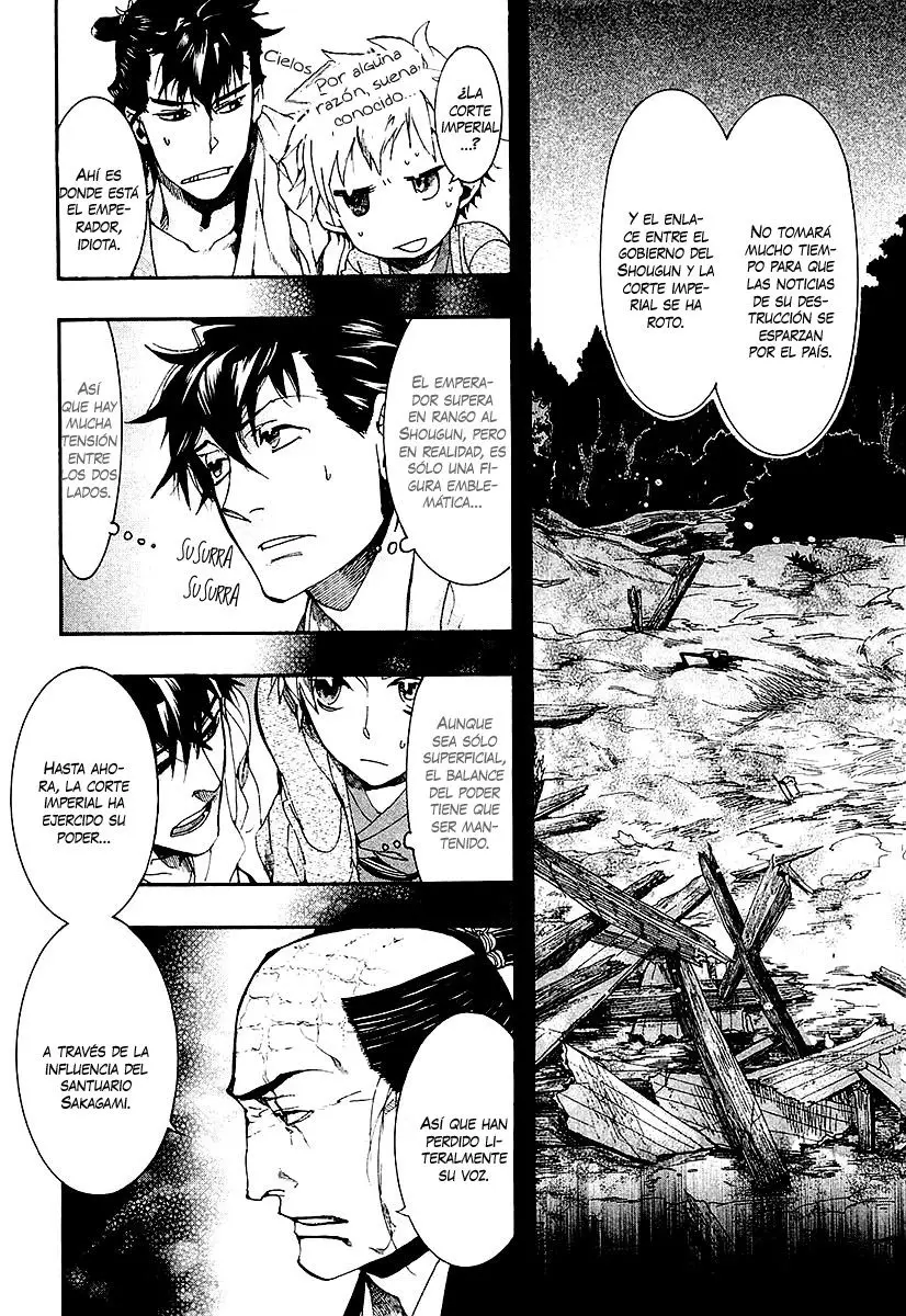 Amatsuki capítulo 70 página 12