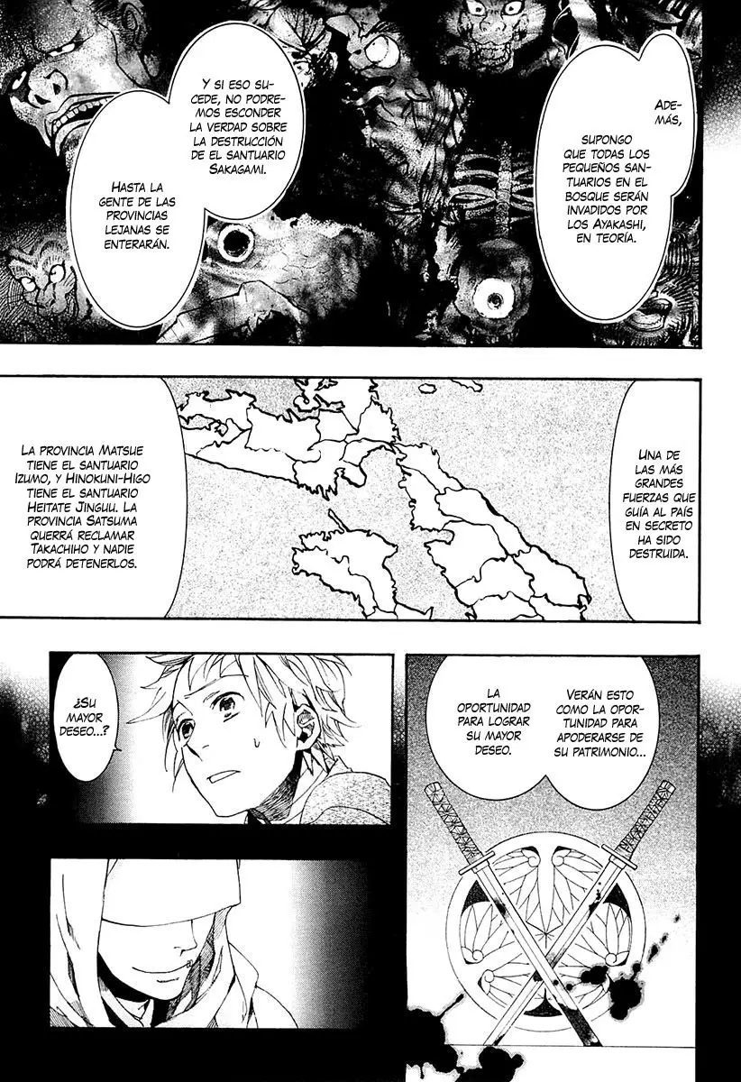 Amatsuki capítulo 70 página 13