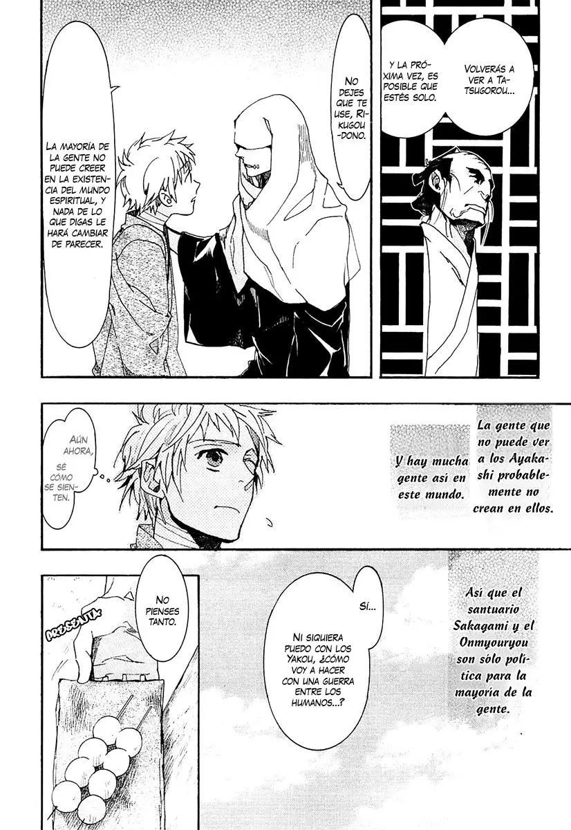 Amatsuki capítulo 70 página 24