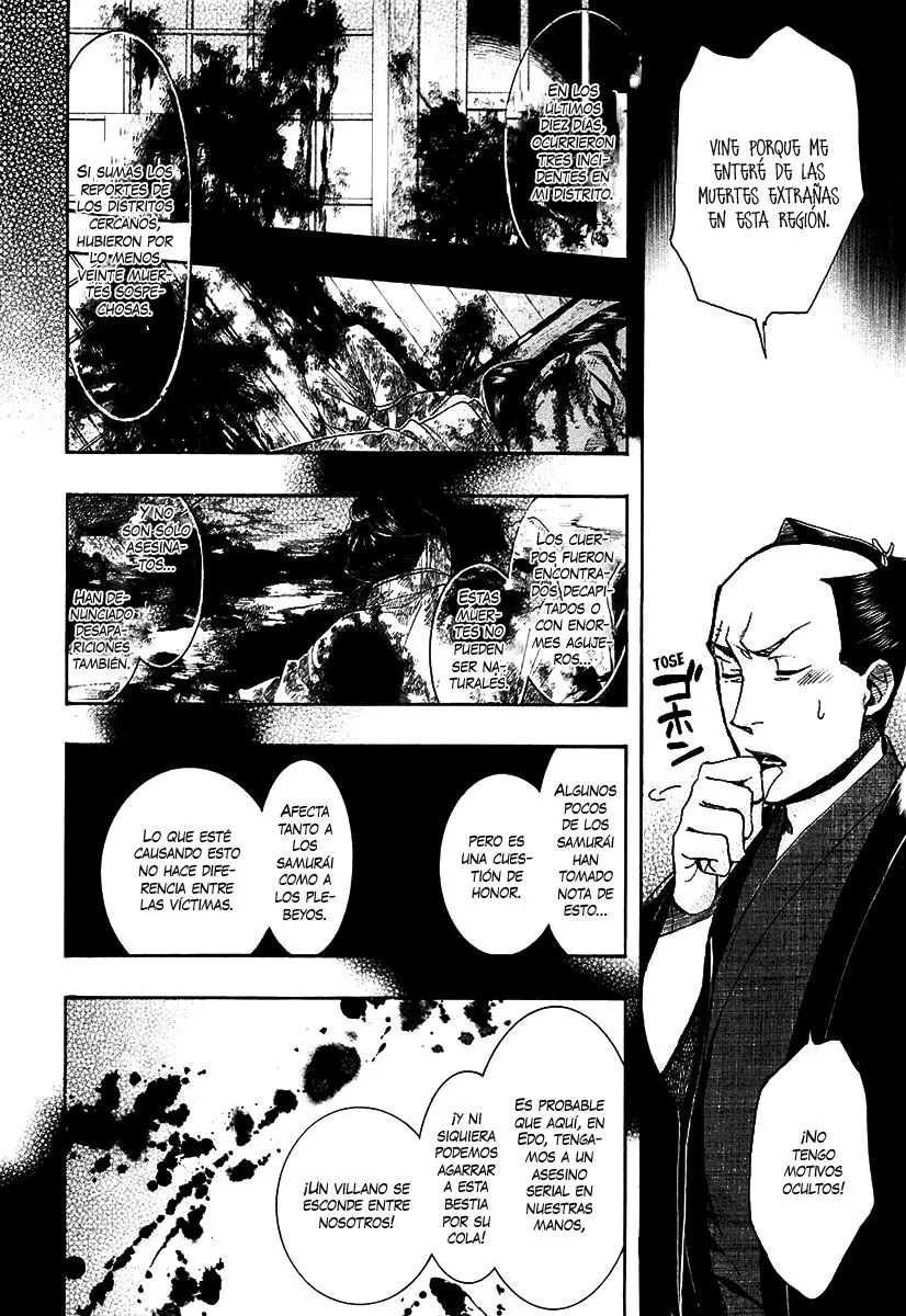 Amatsuki capítulo 71 página 8