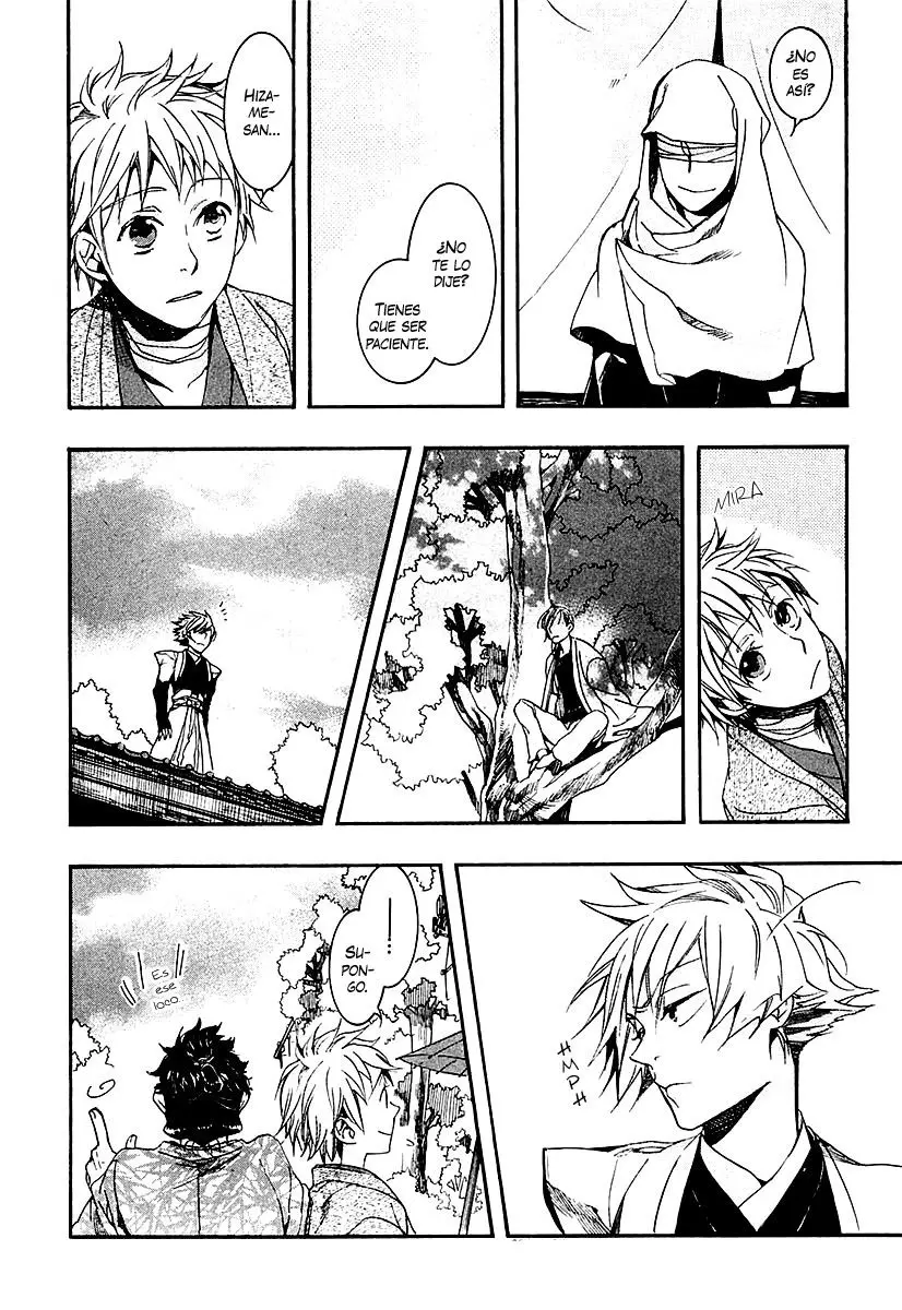 Amatsuki capítulo 71 página 14