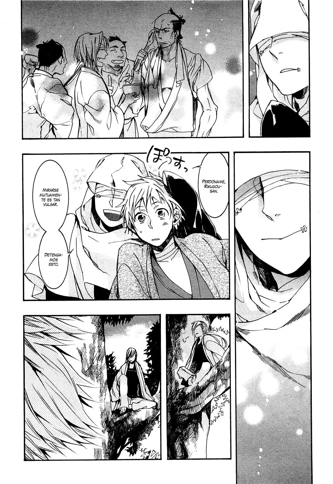 Amatsuki capítulo 71 página 18