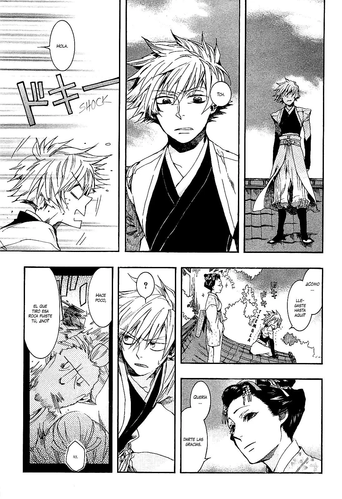 Amatsuki capítulo 71 página 19