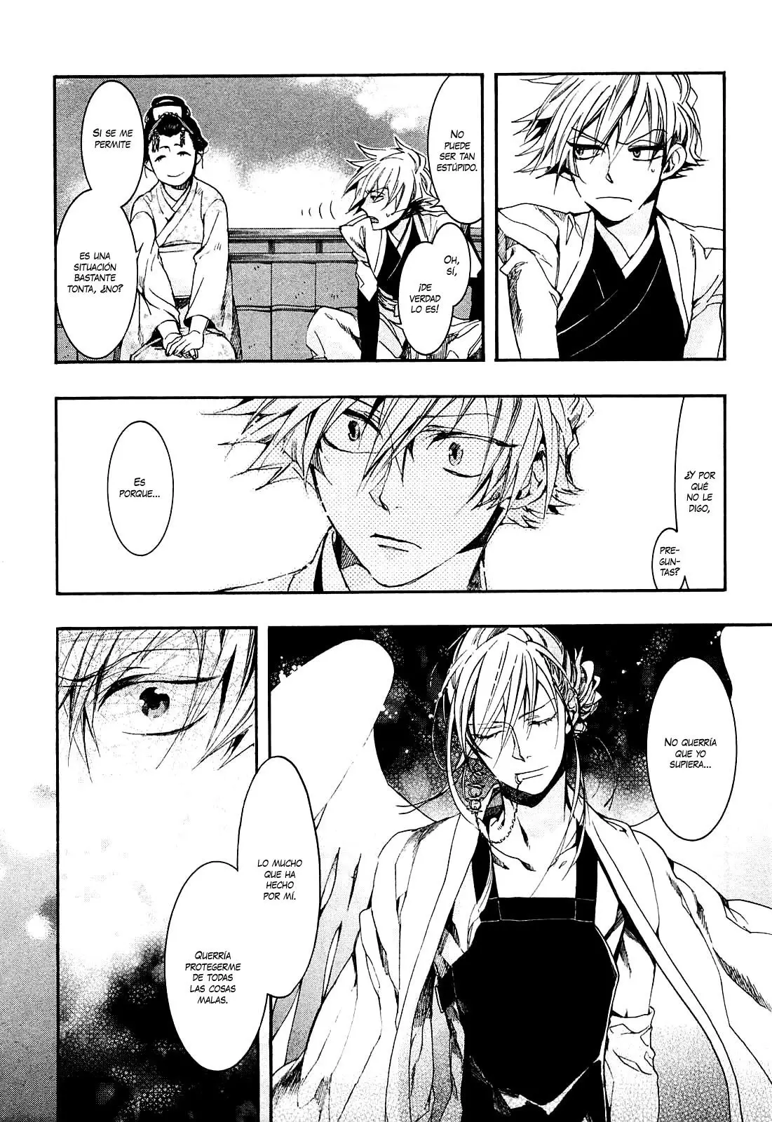 Amatsuki capítulo 71 página 22