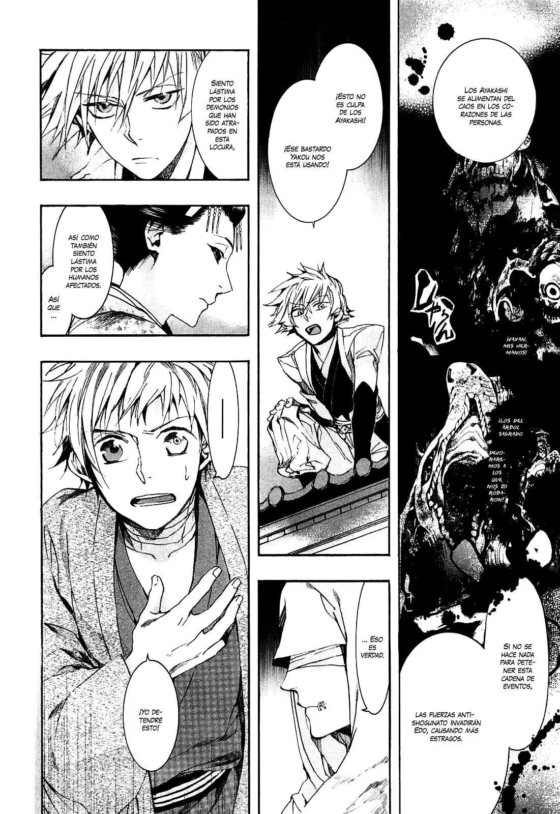 Amatsuki capítulo 71 página 26