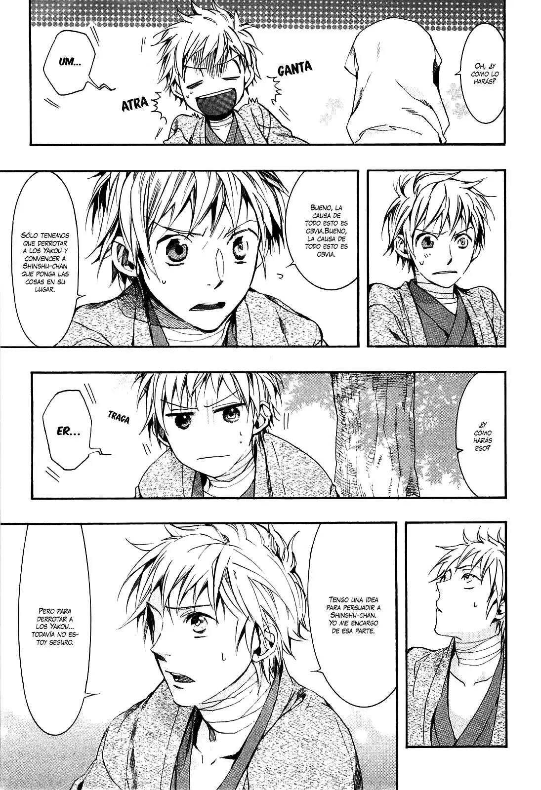Amatsuki capítulo 71 página 27