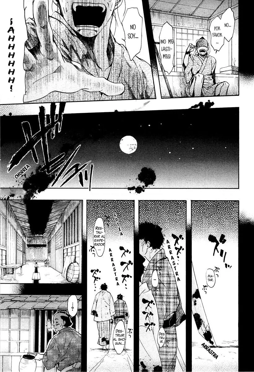 Amatsuki capítulo 72 página 8