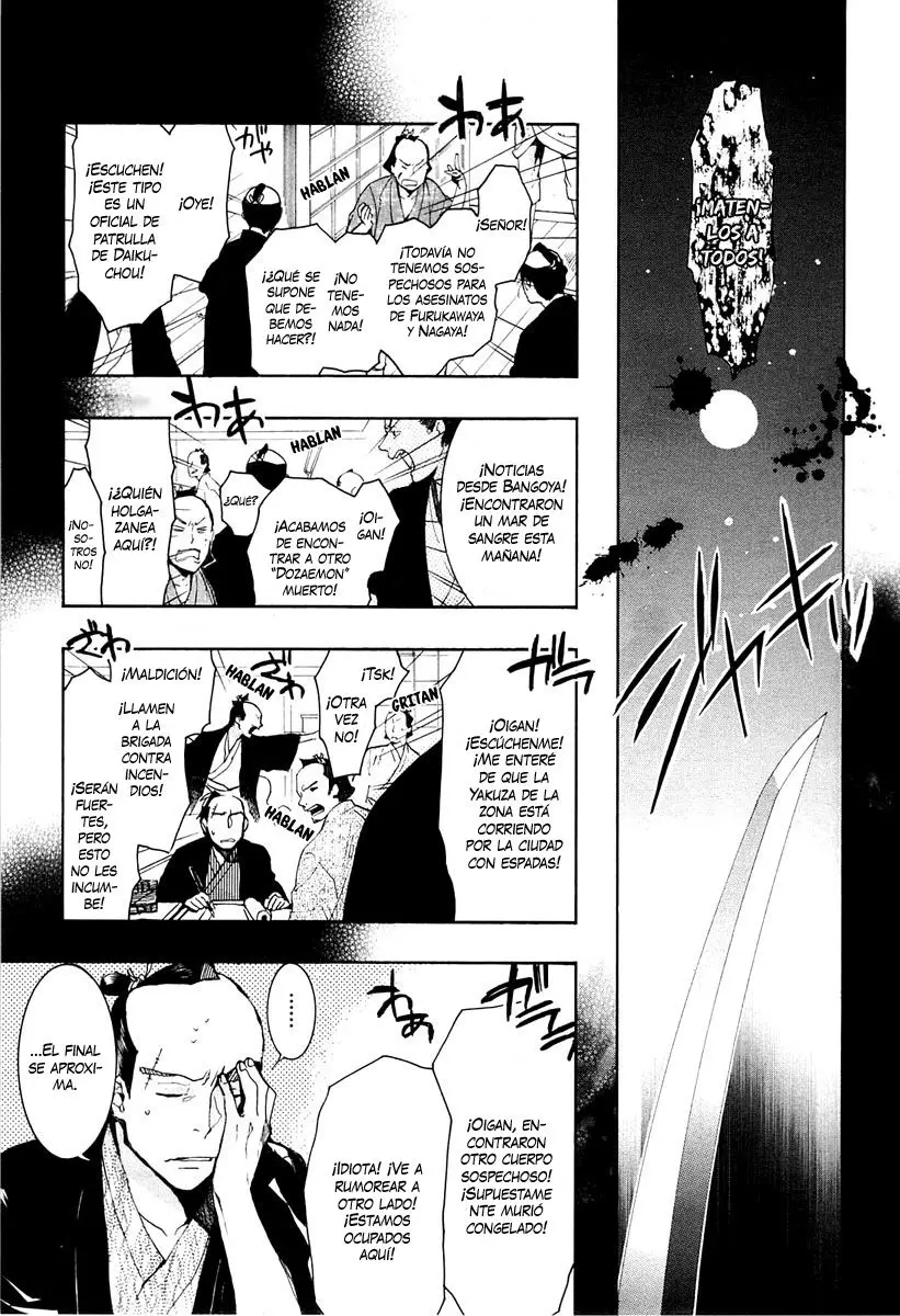 Amatsuki capítulo 72 página 10